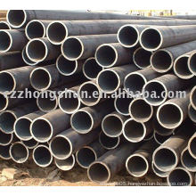 S235JR/S355JR ERW Pipe/LSAW Pipe